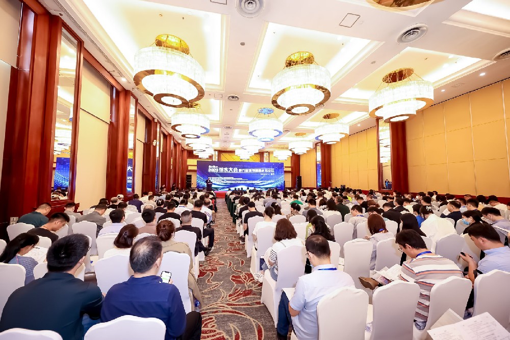 水務盛宴 精彩呈現(xiàn)——豐博智能水聯(lián)網(wǎng)亮相2023給水大會